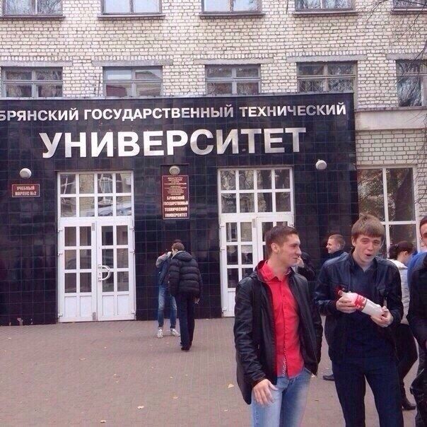 Забавные картинки