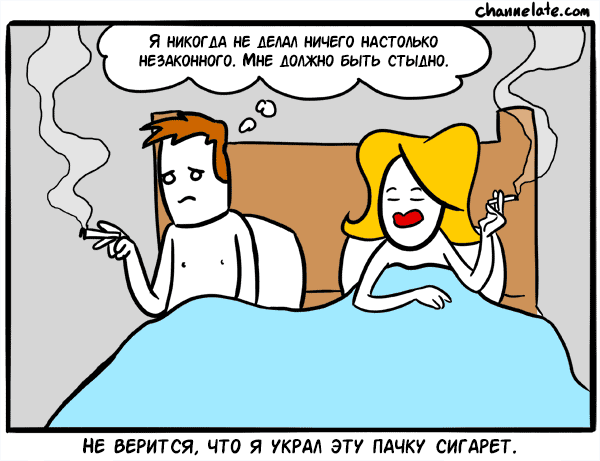 Забавные картинки