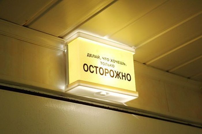 Забавные картинки