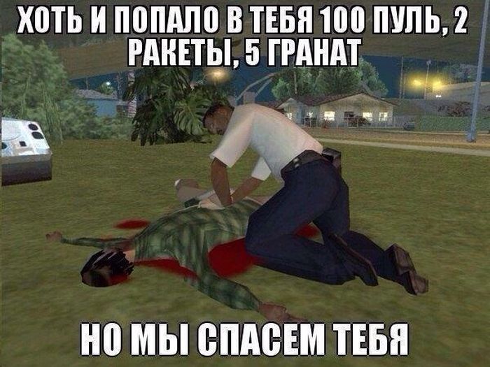 Забавные картинки