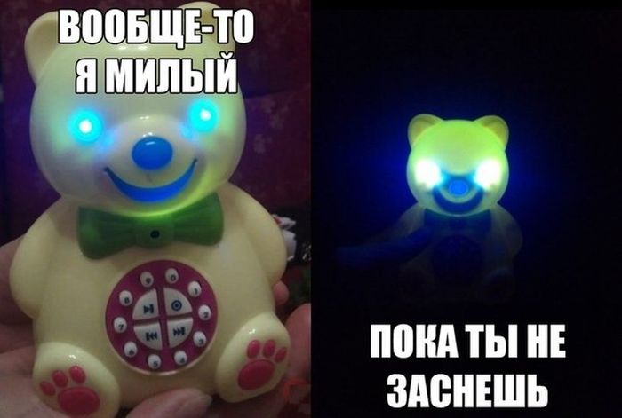 Забавные картинки