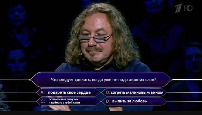 Забавные картинки