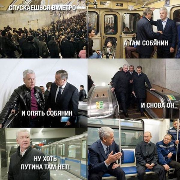 Забавные картинки