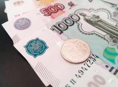 Госдума намерена заменить рубль новой валютой Госдума намерена заменить рубль новой валютой