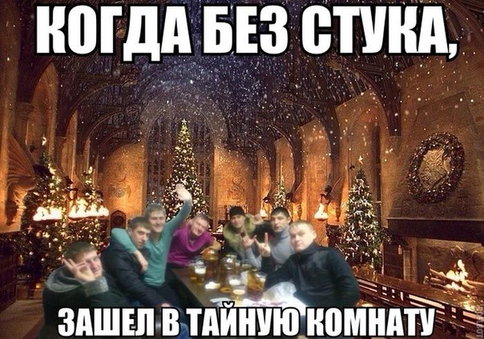 Забавные картинки