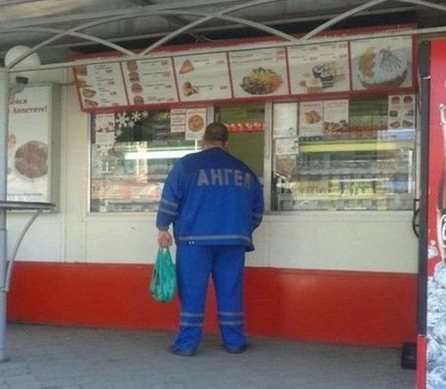 Забавные картинки