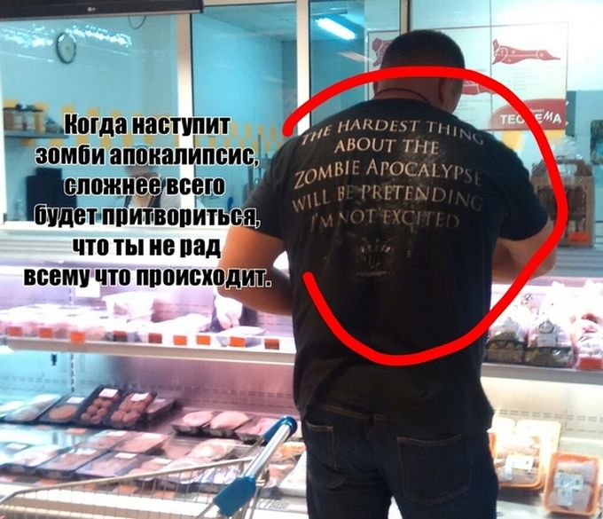 Забавные картинки