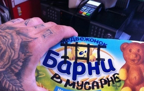 Забавные картинки