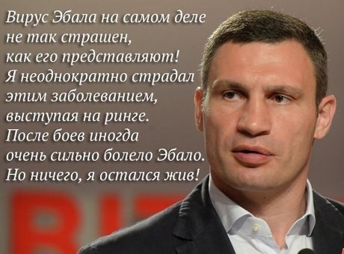 Забавные картинки