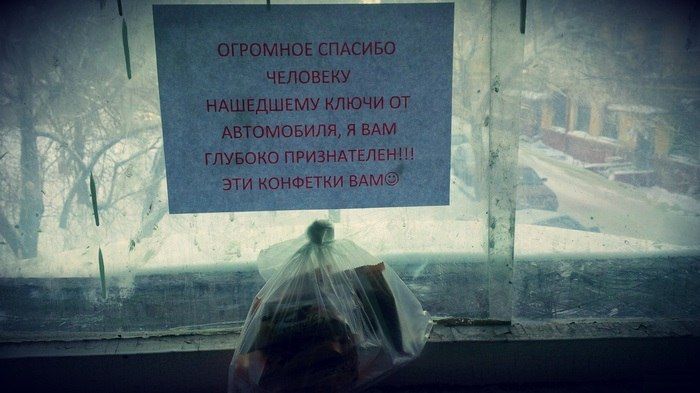 Прикольные картинки (81 фото)