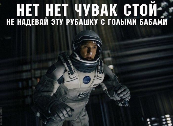 Прикольные картинки (81 фото)