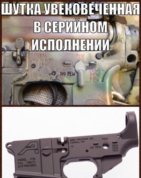 Прикольные картинки (81 фото)