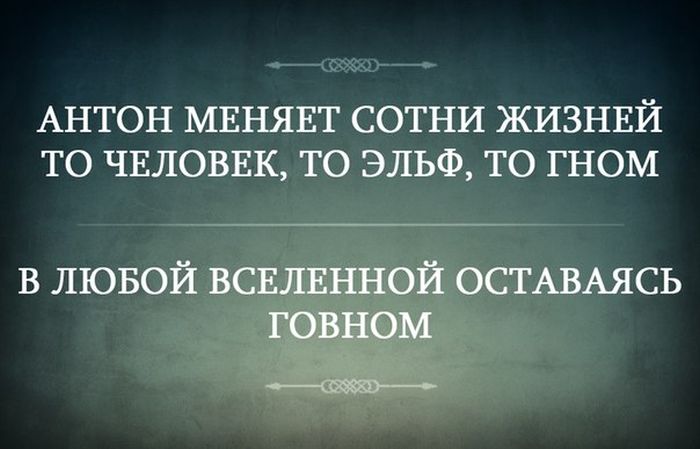 Прикольные картинки (81 фото)