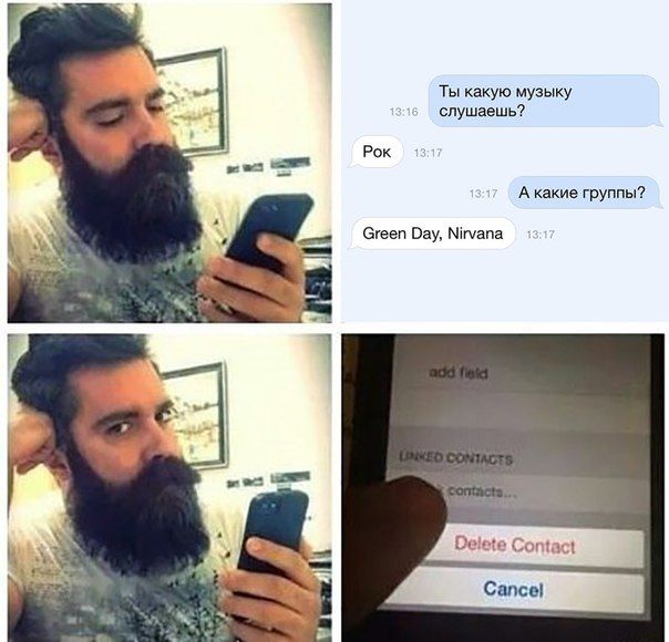 Прикольные картинки (81 фото)
