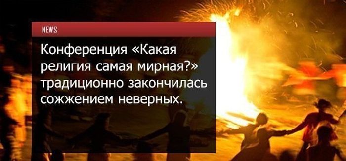 Прикольные картинки (81 фото)