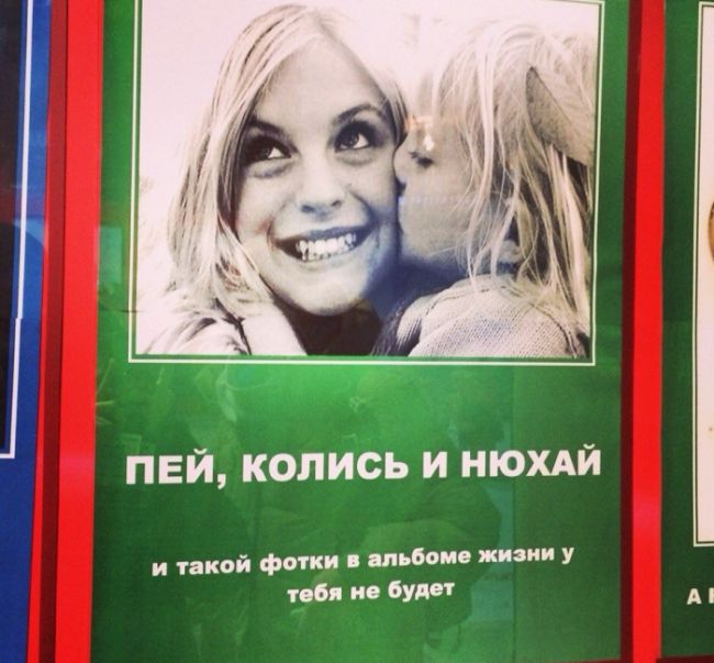 Прикольные картинки (81 фото)