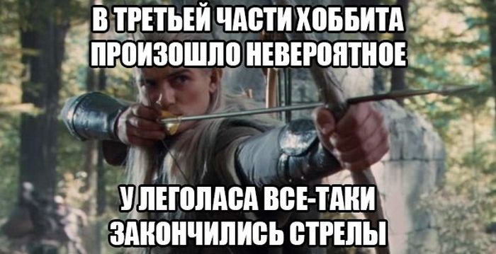 Прикольные картинки (81 фото)