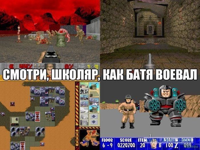 Забавные картинки