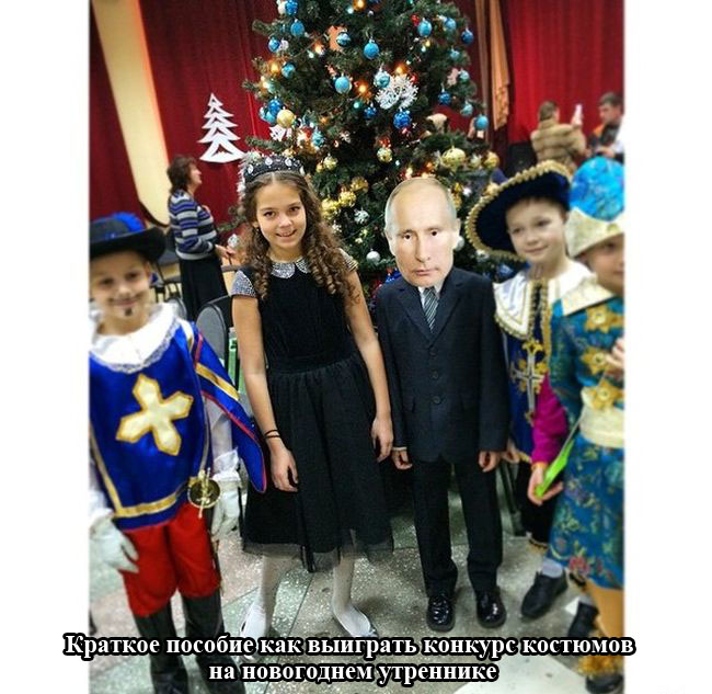 Забавные картинки
