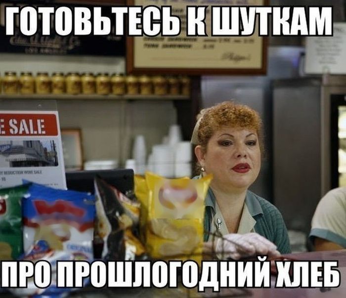 Забавные картинки