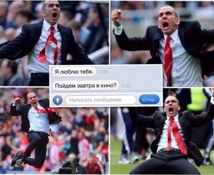 Забавные картинки