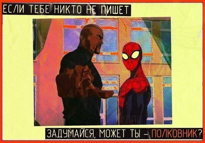 Забавные картинки