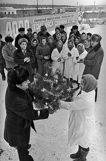 Праздник по-советски Праздник по-советски
