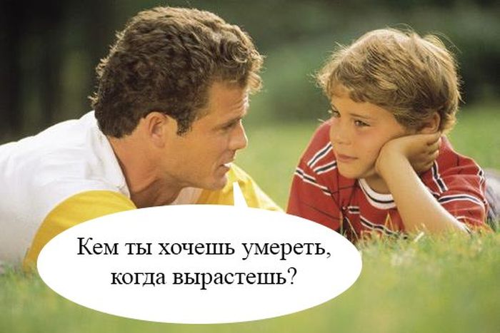 Забавные картинки
