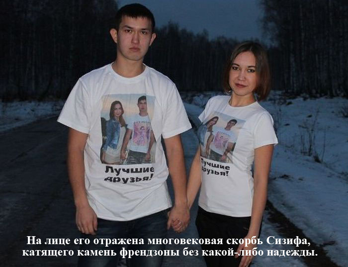 Забавные картинки