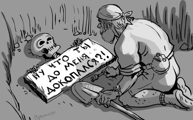 Забавные картинки