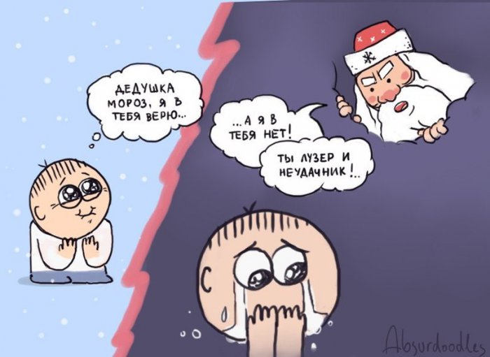Забавные картинки