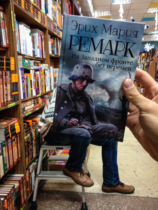 Забавные картинки