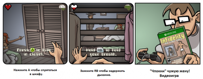 Забавные картинки