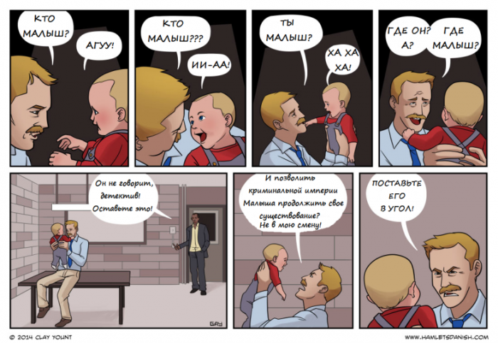 Забавные картинки