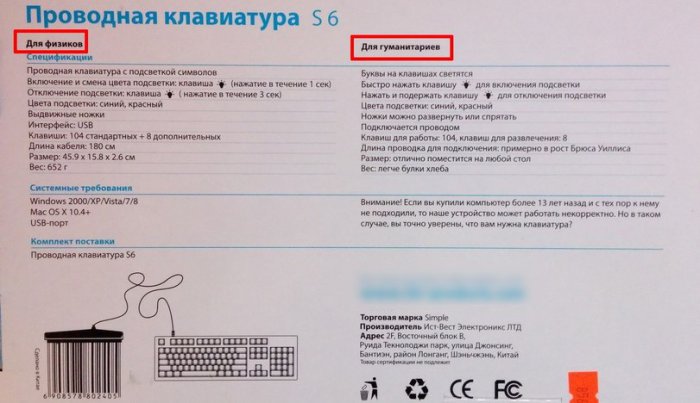 Забавные картинки