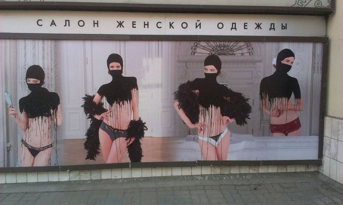 Забавные картинки
