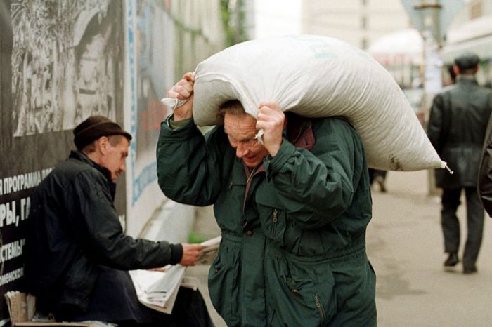 Прогулка в 1998-й год