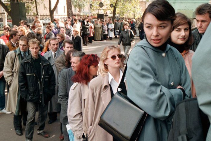 Прогулка в 1998-й год