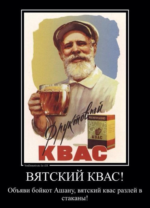 Ждем на Новый год обновленные грузовики