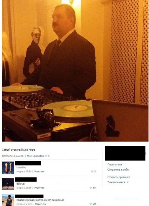 Забавные картинки