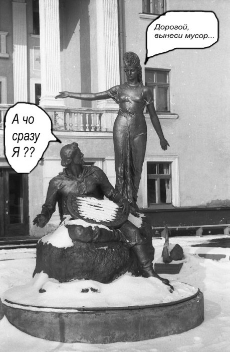 Забавные картинки