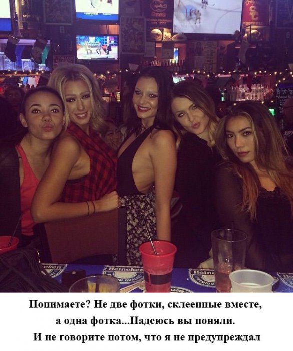 Забавные картинки