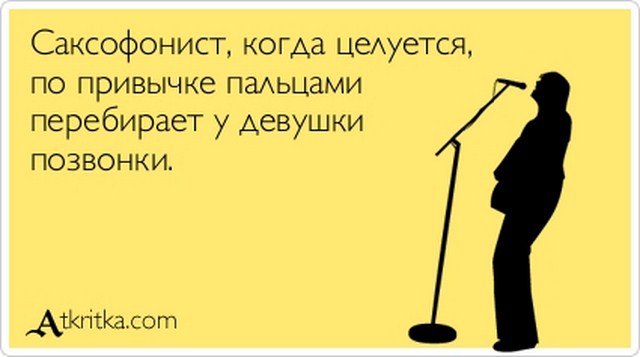 Свежие "Аткрытки"