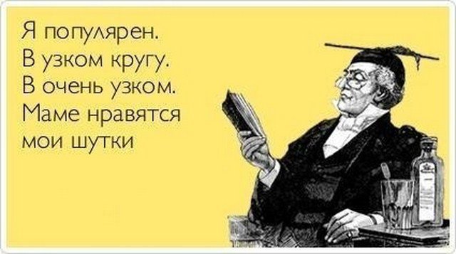 Свежие "Аткрытки"