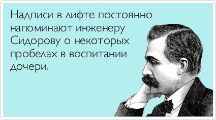 Свежие "Аткрытки"