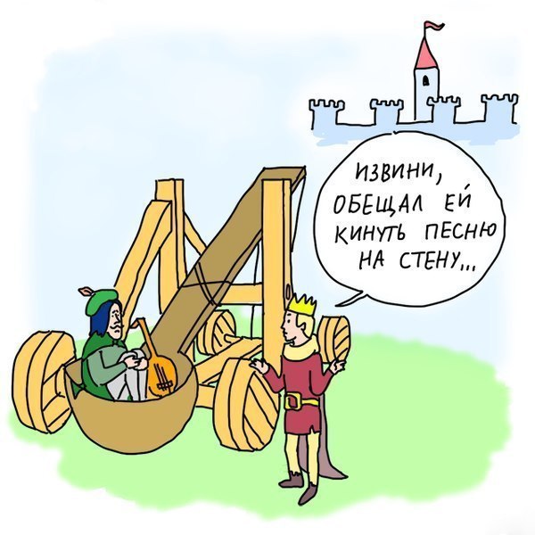 Забавные картинки