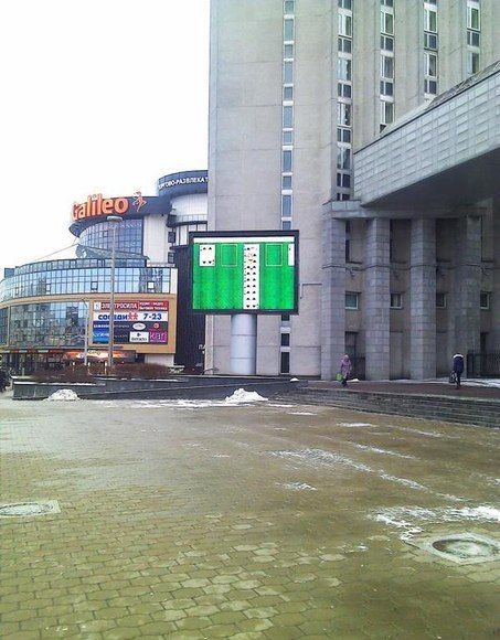 Забавные картинки