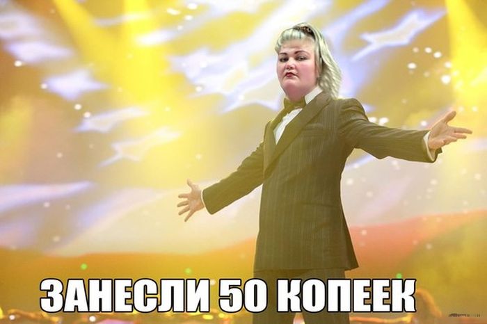 Забавные картинки