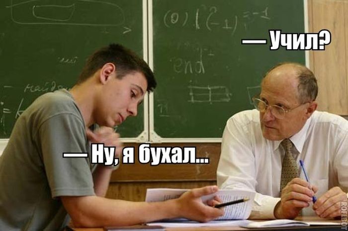 Забавные картинки