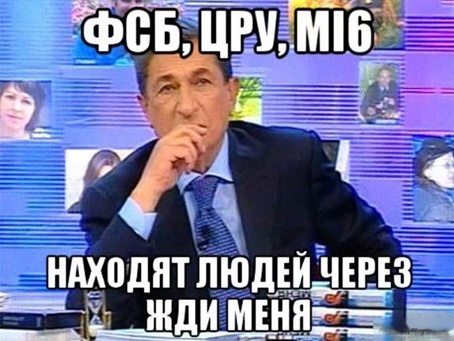 Забавные картинки